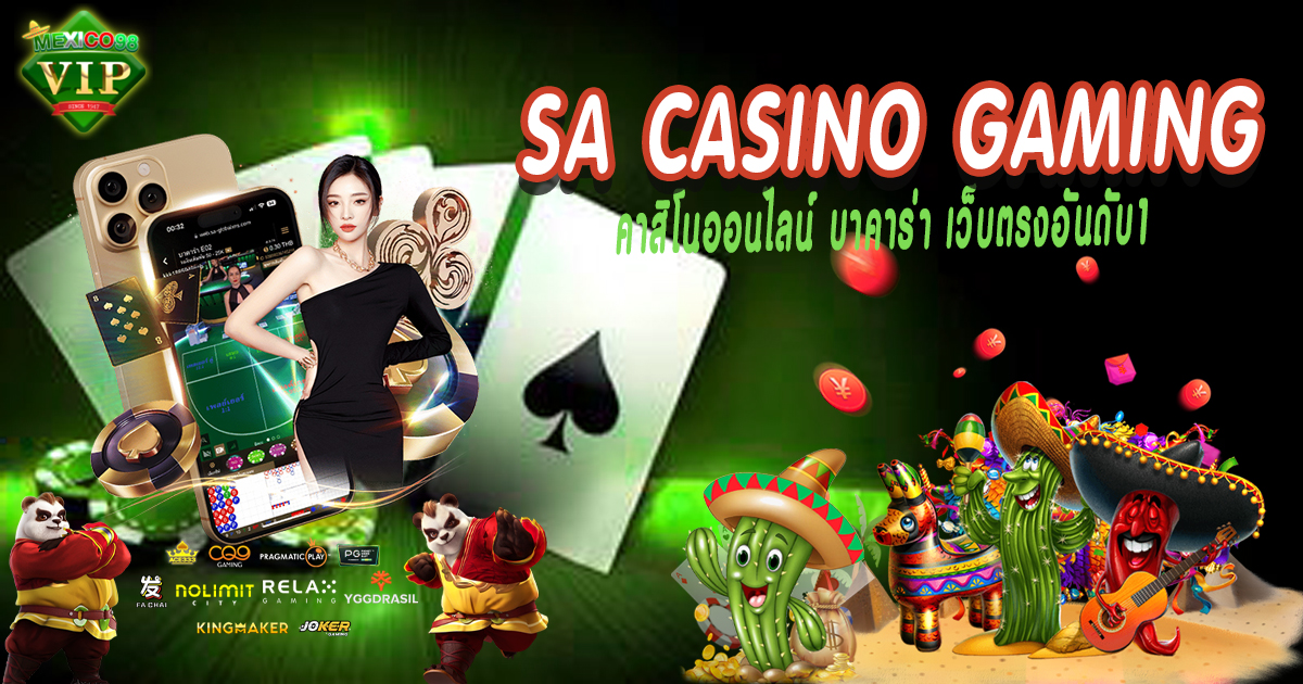 SACasinoGaming
