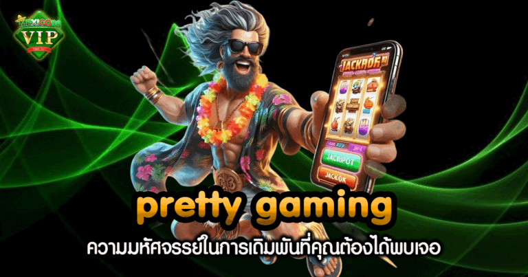 pretty gaming