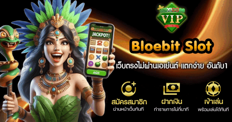 bolebit slot
