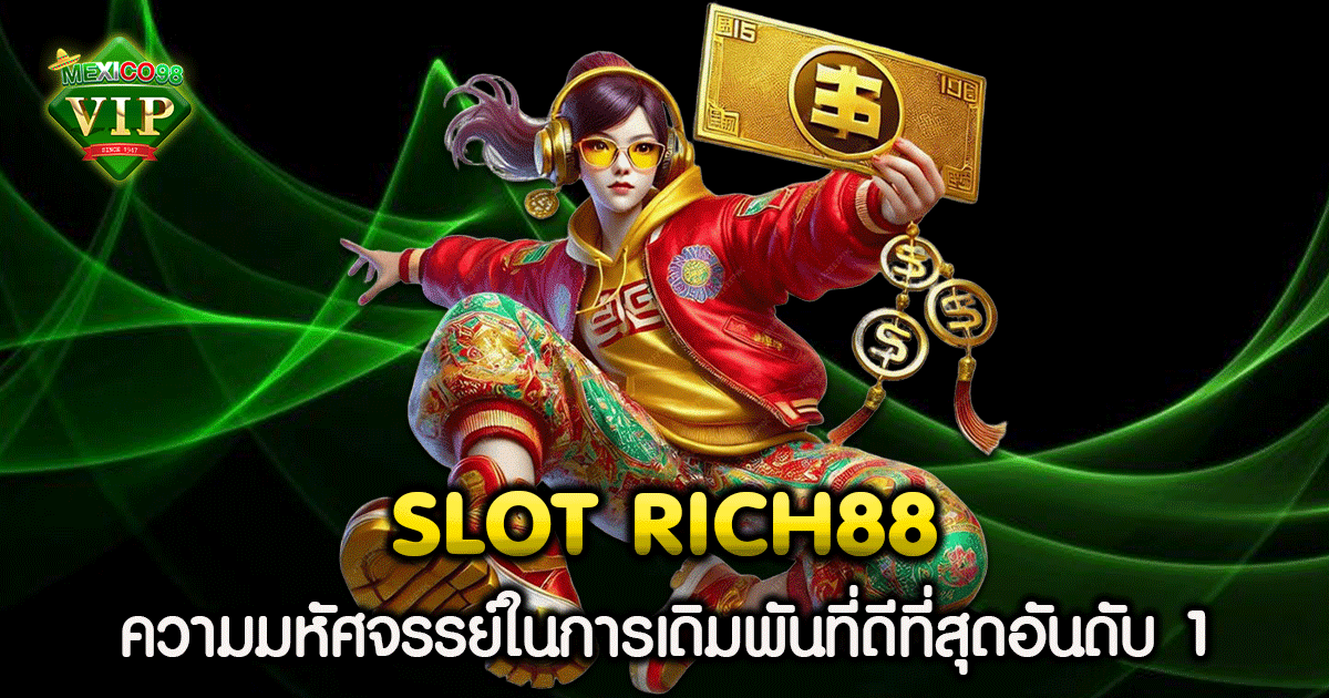 rich88