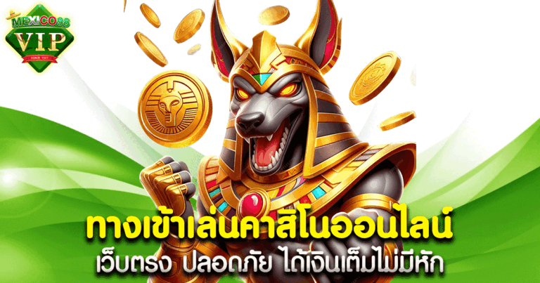 ฝากถอนไม่มีขั้นต่ำ