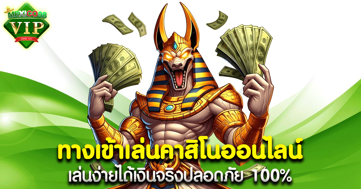 ฝากถอนไม่มีขั้นต่ำ