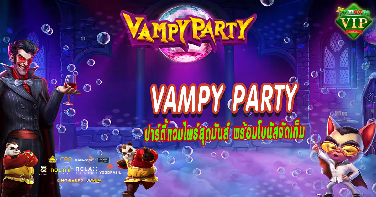 Vampy-Party